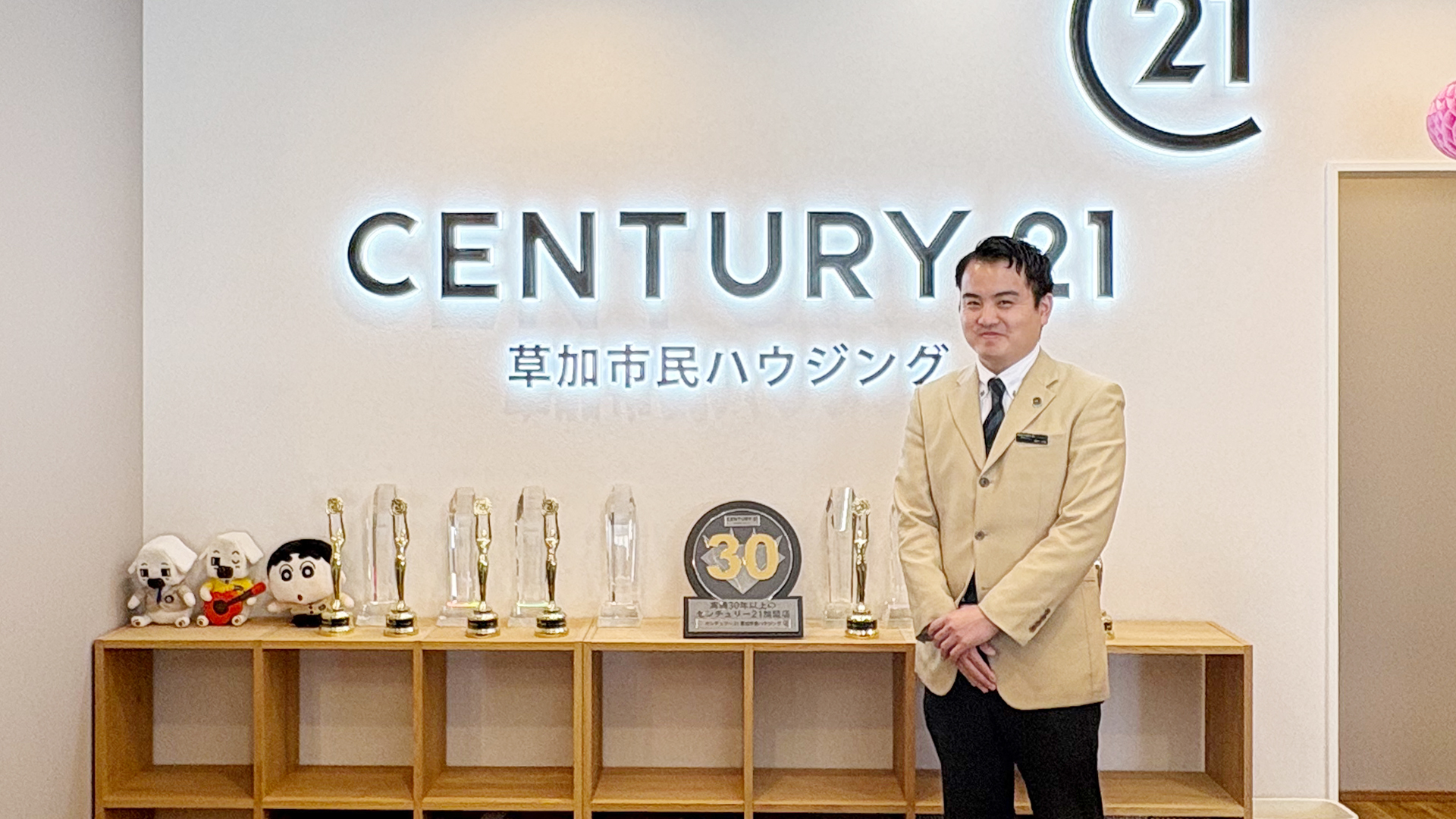 藤代 大貴