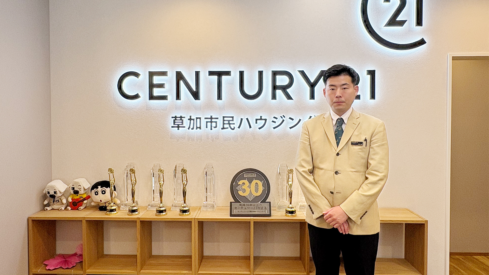 平野 真啓