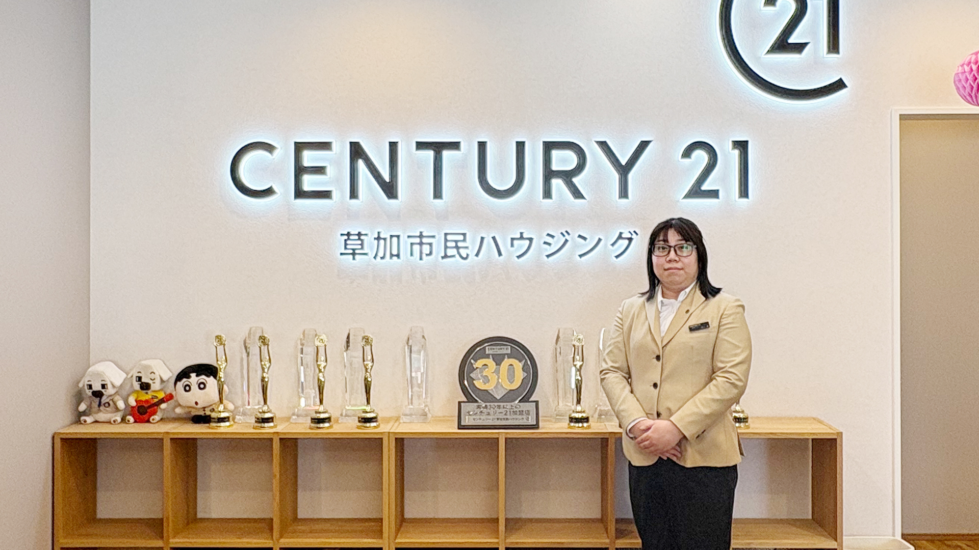 井上 香