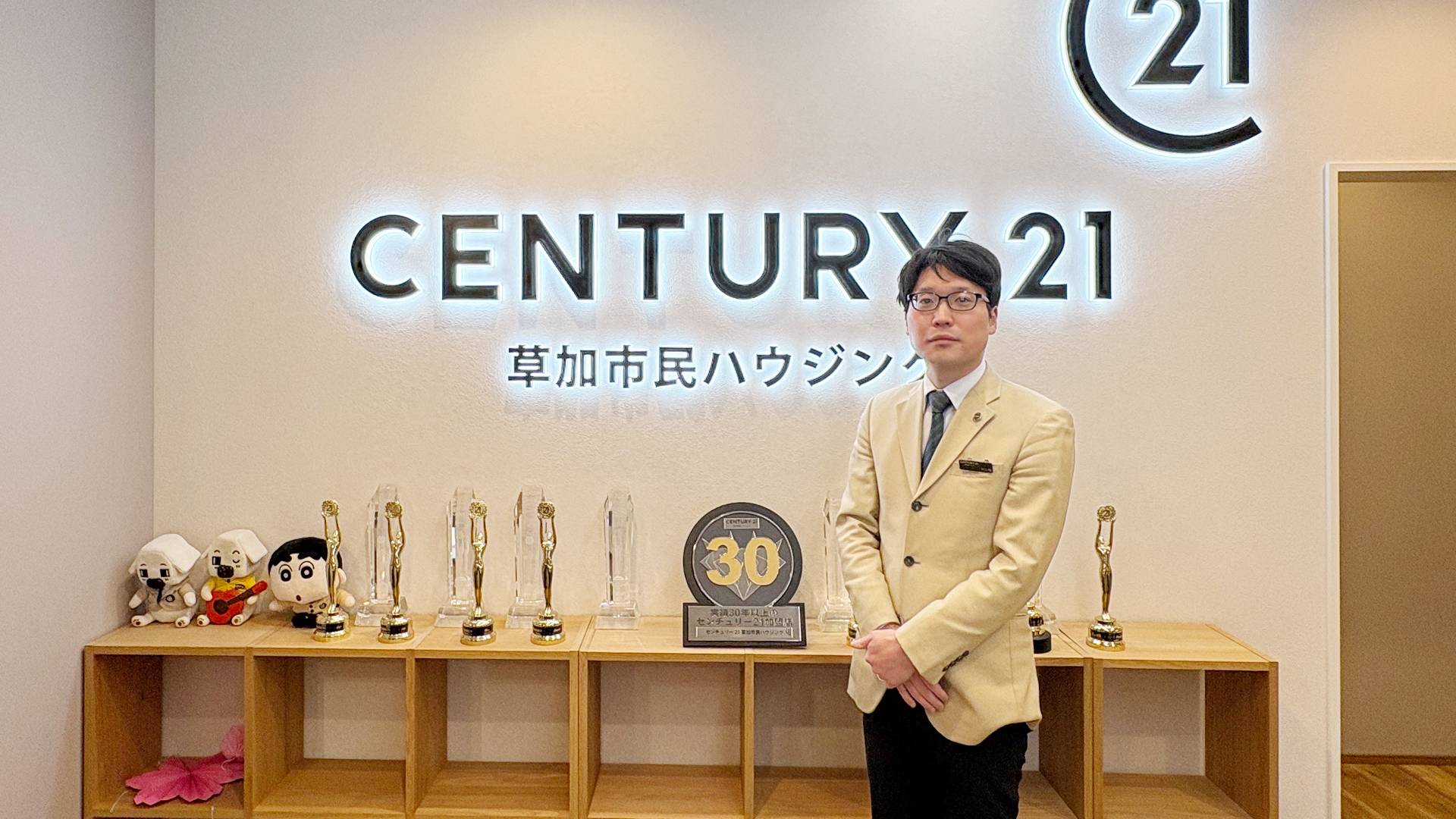 村上 駿
