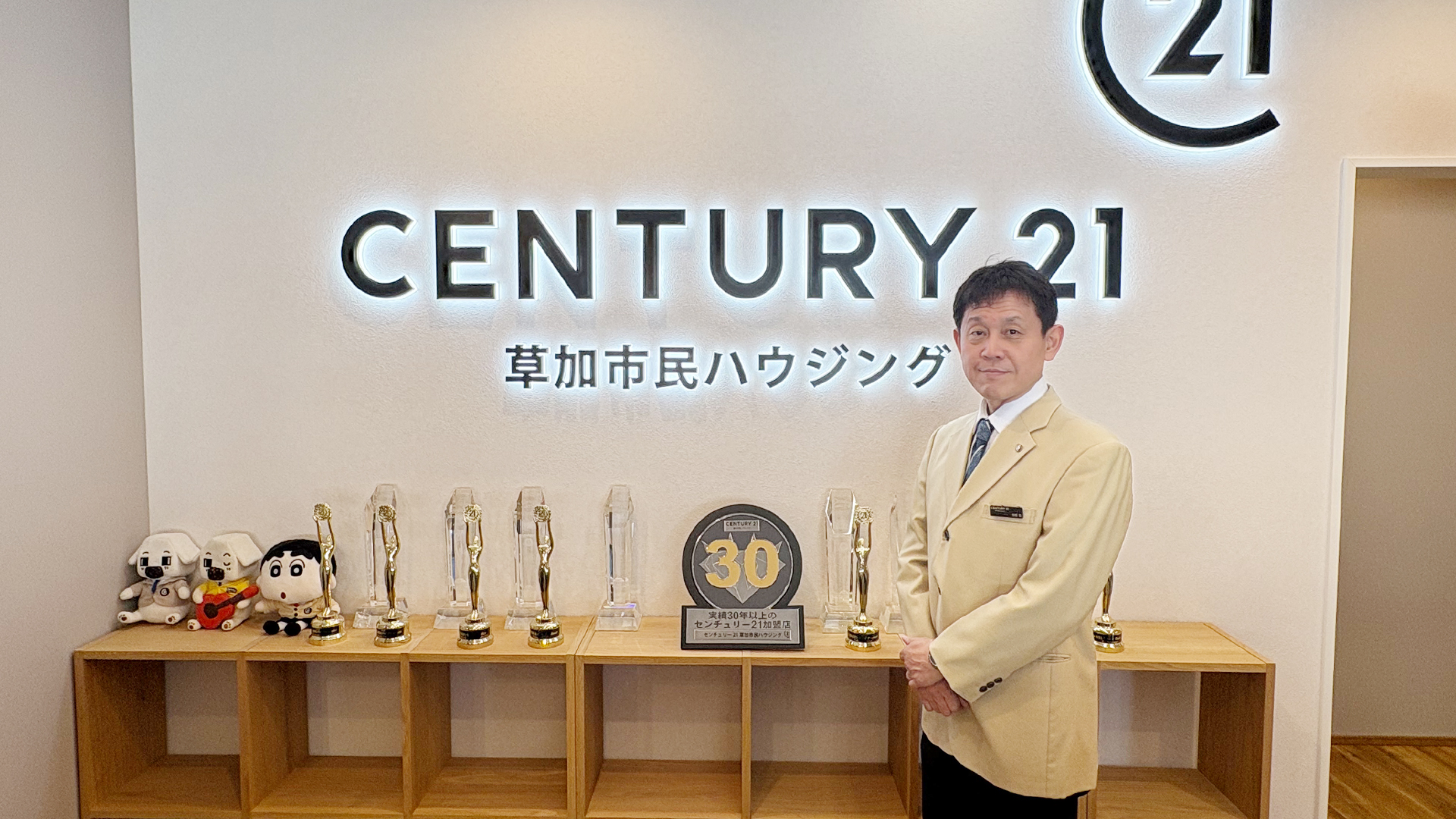 斎藤 聡
