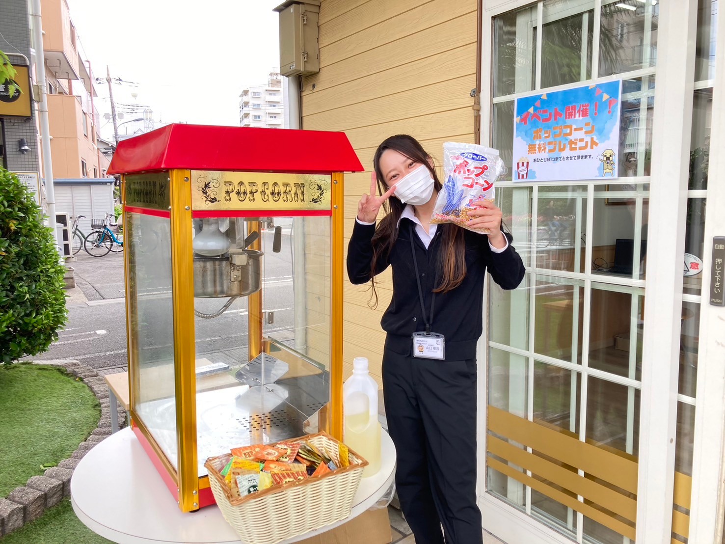 店頭イベントのイメージ