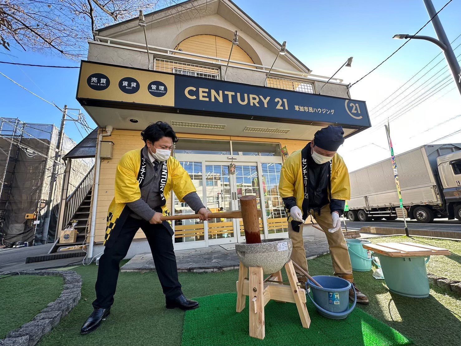 もちつき大会のイメージ