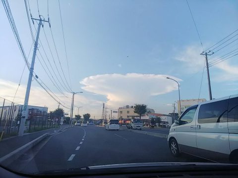 なに雲?