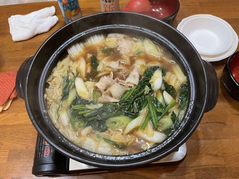 食べてホクホク!みんな楽しく!