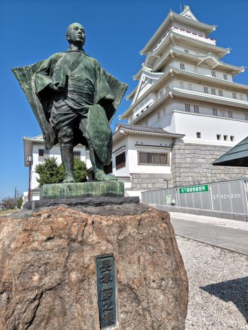 豊田城!!