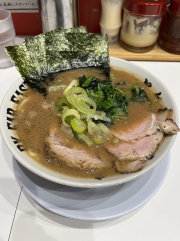 寒暖差の激しい此の頃には~!