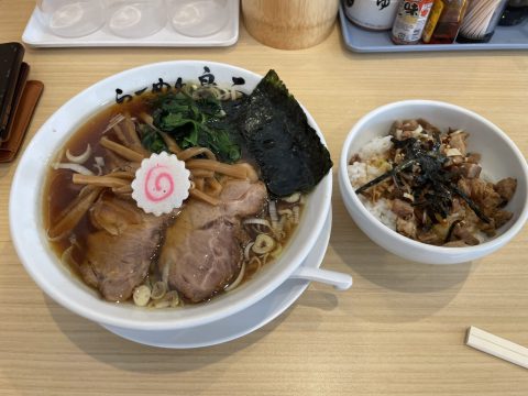 らーめん！【ラーメン良二】