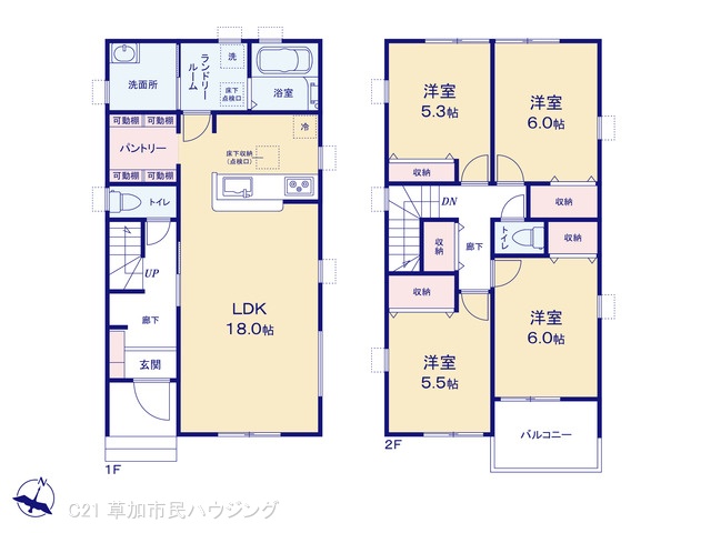 子育て世代に人気！“水廻り集中設計”の魅力とは？✨