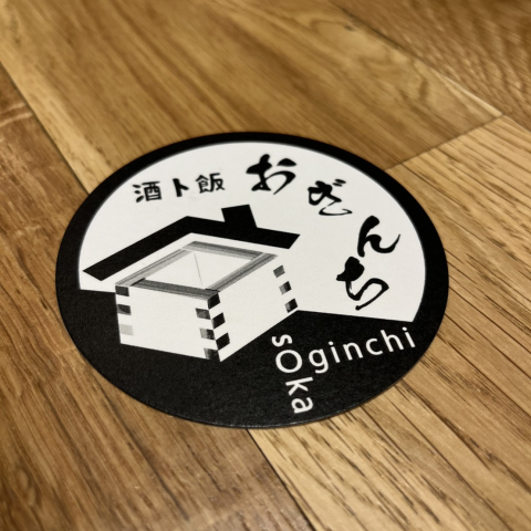 草加駅東口の通沿い