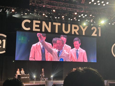 JAPAN CONVENTION2024