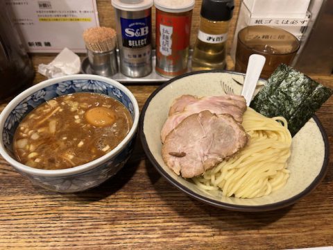 纏