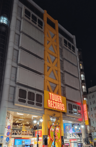 聖地巡礼!!
