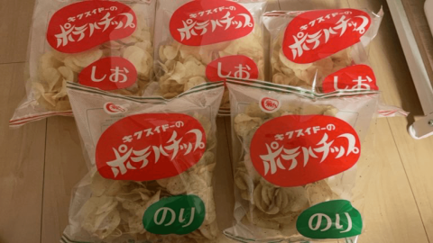 ポテトチップス