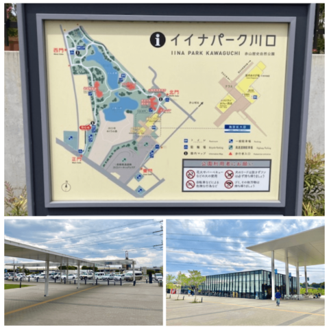 ゴールデンウィーク イベント情報