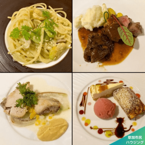 「スマイルグループお食事会」第一陣に参加させて頂きました!