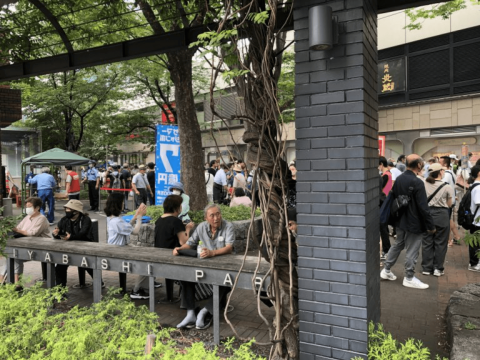 当たる!と噂のお店!