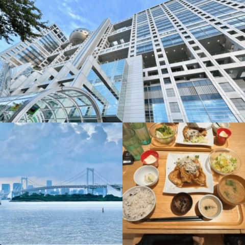 お台場冒険王