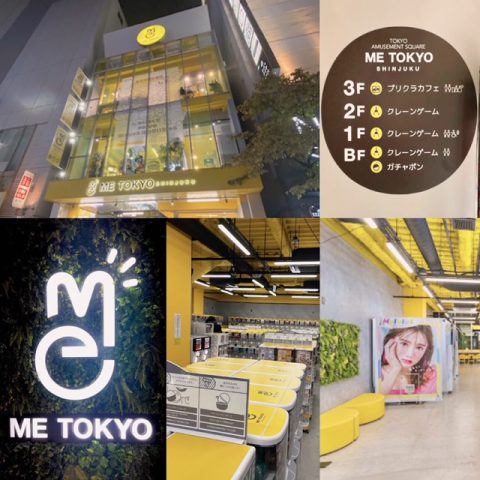 ME TOKYO SHINJUKU