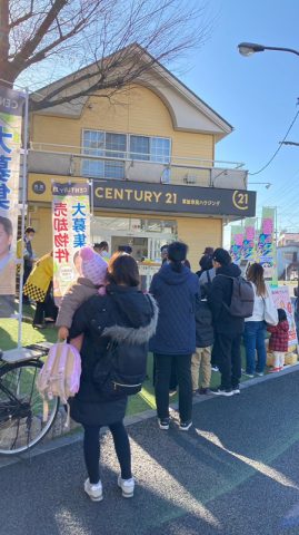 本日「餅つきイベント」開催中！