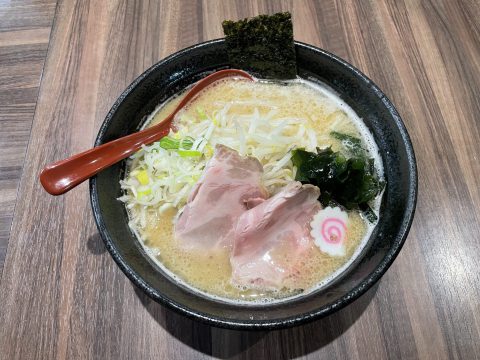 麵屋ひかり