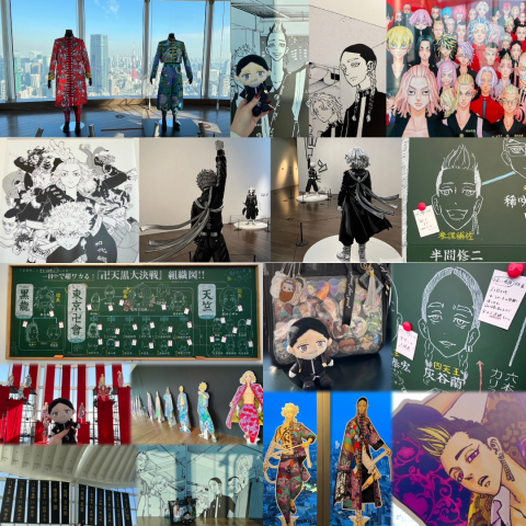 描き下ろし新体験展