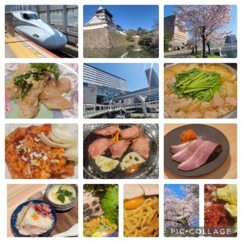地元に帰省