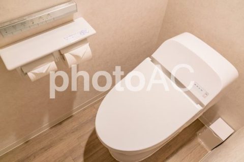 最新トイレ