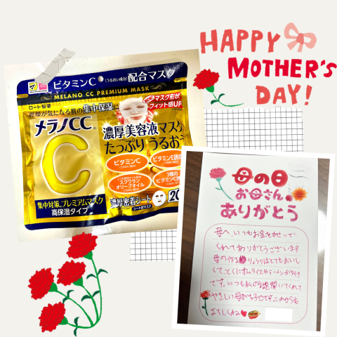 母の日