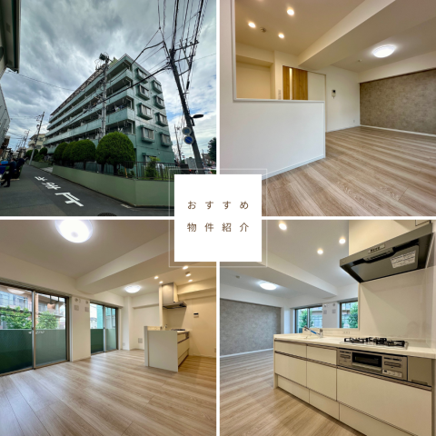 リフォーム済みマンションのご紹介になります
