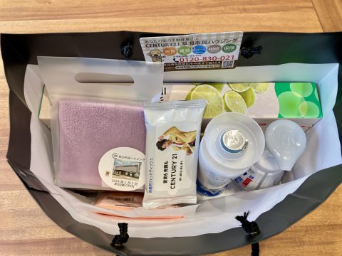 便利な生活雑貨をプレゼント!!