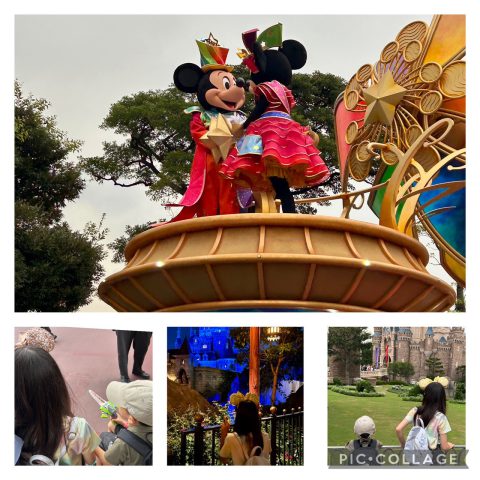 ディズニーランド