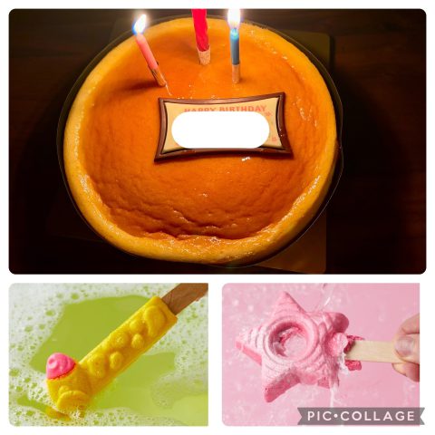 HappyBirthday