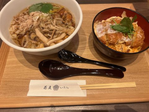 そば　いまい