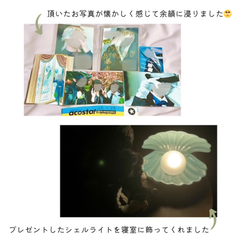 池袋