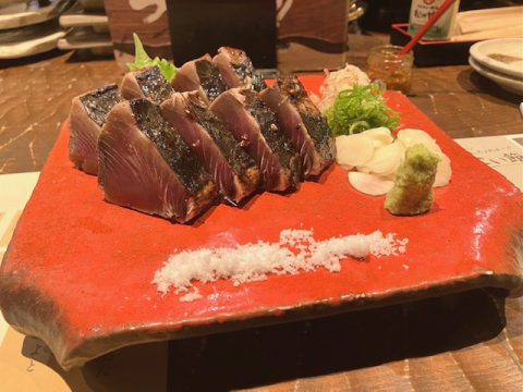 わらやき屋