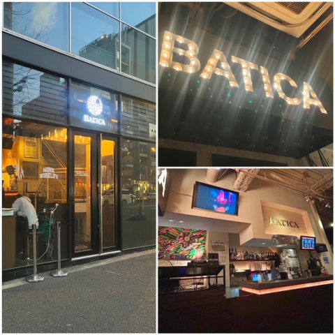 EBISU BATICA