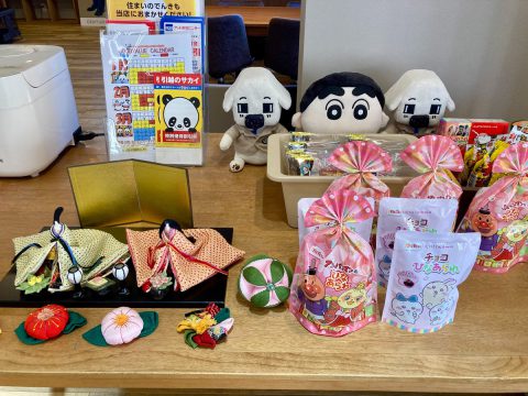 ひなあられプレゼント中です!