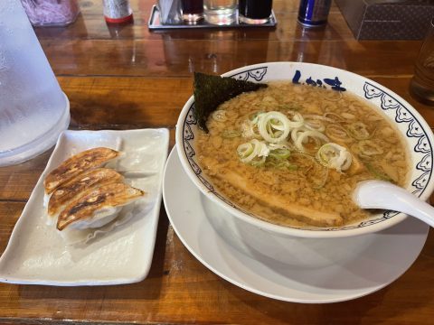 ラーメン！