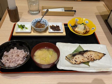 1,500円チャレンジ！