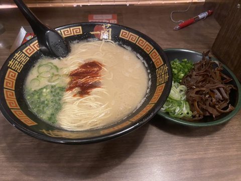 初