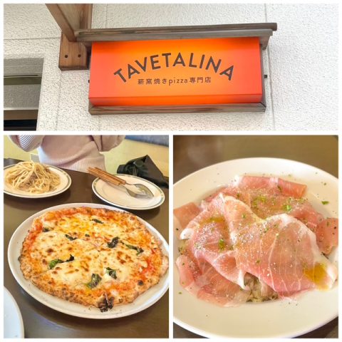 Tavetalina
