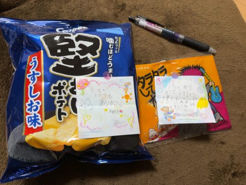 母の日✿