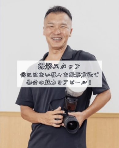 iPhone撮影にハマっています。