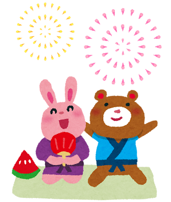 夏のイベント！！
