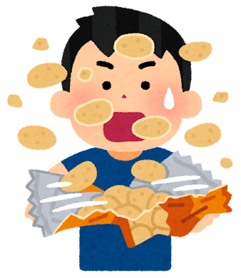 ダメと思えば思うほど。