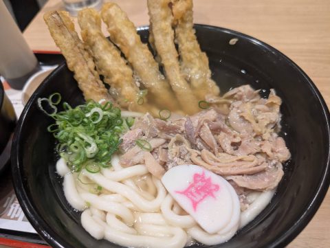 地元の名物!!