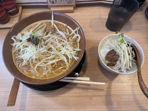 ラーメン!