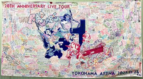RADWIMPS 20th ANNIVERSARY LIVE TOUR in横浜アリーナ