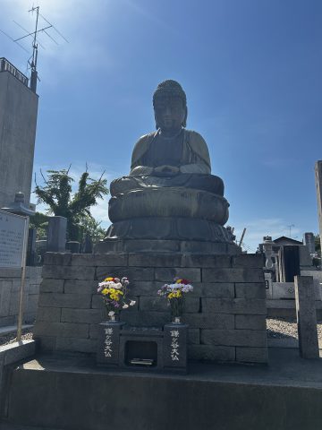 鎌ケ谷大仏